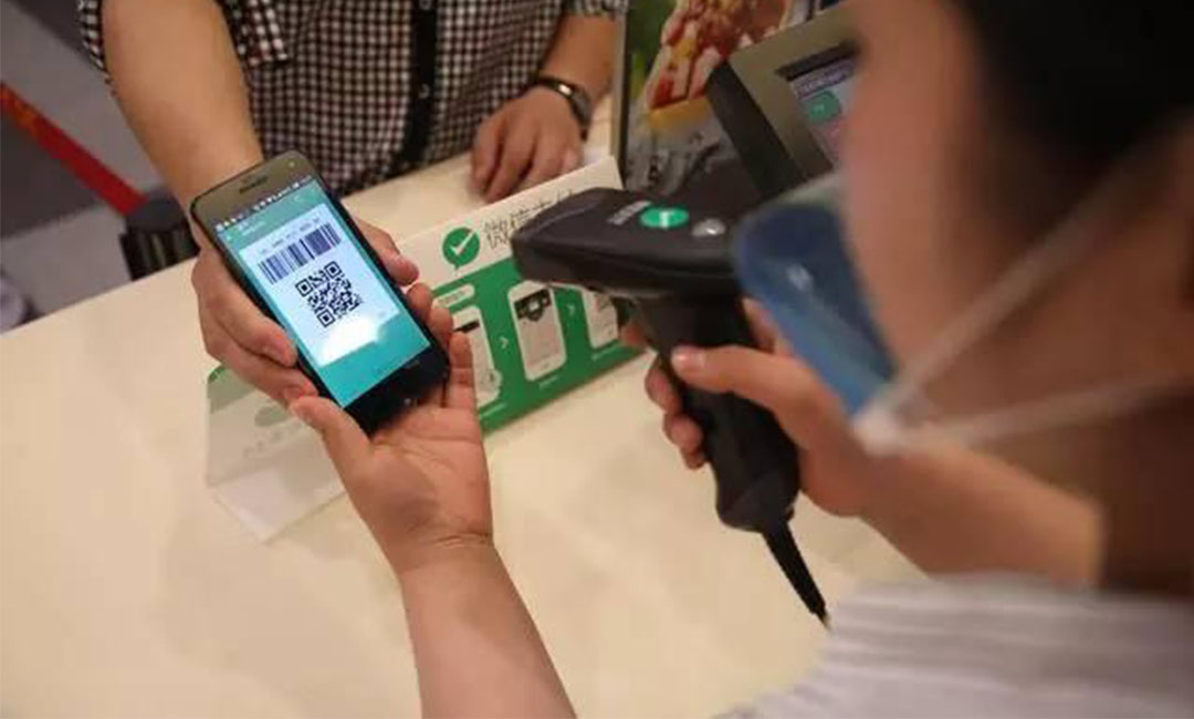 大连洋房微信支付接口开发案例