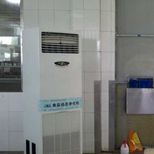 大连食品智能空气杀菌器